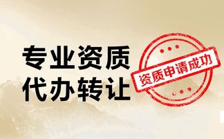 矿山工程机械设备报价、厂家选择与票务服务指南
